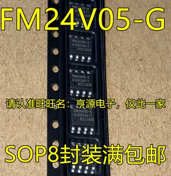5 шт. оригинальный новый FM24V05-GTR, FM24V05, FM24V05-G, микросхема с энергозависимой памятью SOP8