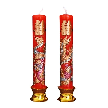 Китайская свеча для свадебного украшения Stuyle Дракон и Феникс Свадебная камера для новобрачных Украшение Свадебной церемонии Пара рельефных свечей