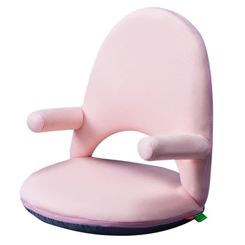 Регулируемое 42-позиционное Напольное кресло с подлокотником, Напольное Игровое кресло - Удобная подушка для поддержки спины, поверхность из ячеистой сетки