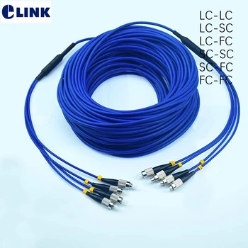 40mtr 4-жильные патчкорды из бронированного волокна SM SC LC FC ST UPC APC, однорежимный 4-волоконный соединительный кабель из бронированного оптического волокна ELINK 40M