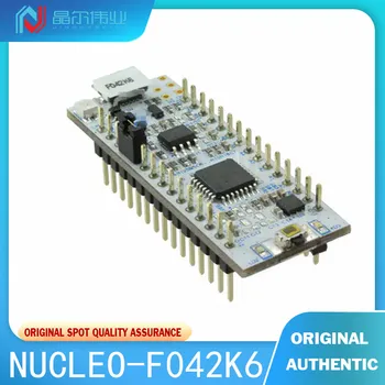 1ШТ 100% Новый Оригинальный комплект обнаружения ARM NUCLEO-F042K6 ST Nuclo-32 из натуральной кожи с доской разработки MCU STM32F042