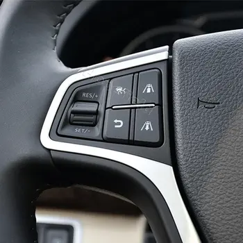 Кнопка регулировки громкости звука на рулевом колесе, телефон, многофункциональный мультимедийный музыкальный голосовой переключатель для автомобильных аксессуаров Geely Vision Emgrand GS GL