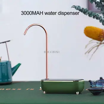 Умный Насос-Дозатор Воды Беспроводное Ведро Давления Воды Автоматический Переключатель Количества Воды в Бутылке для питьевой Воды 3000 мАч