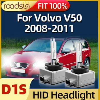 Roadsun 2 шт. ксеноновые фары D1S Автомобильный свет 6000 К Лампы дальнего ближнего света подходят для Volvo V50 2008 2009 2010 2011