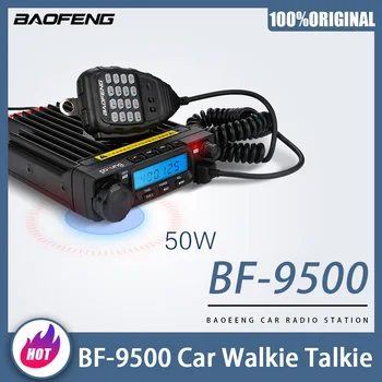 2023 BAOFENG BF-9500 Автомобильная Портативная Рация Smart Professional HF Мобильная Многодиапазонная Автомобильная радиостанция UHF 400-470 МГц 50 Вт 50 Км