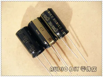 Аудиоэлектролитический конденсатор ELECYINGFO ELNA SILMIC II поколения 100 мкФ 35 На 100 мкФ