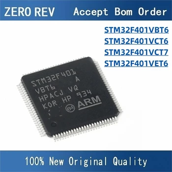 100% Новый STM32F401VBT6 STM32F401VCT6 STM32F401VCT7 STM32F401VET6 LQFP100 Абсолютно новые оригинальные чипы ic