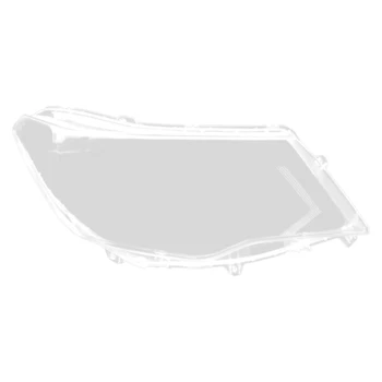 Абажур для правой фары автомобиля, Прозрачная крышка объектива, крышка фары для Nissan Terra 2018 2019 2020