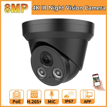 Vikylin Протокол Hikvision Камера Безопасности 4K 8MP IP-камера 5MP PoE ИК Ночного Видения Камера Видеонаблюдения Встроенный микрофон Видеонаблюдение