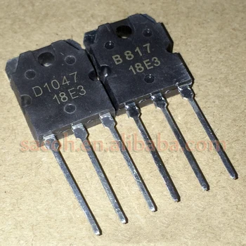 10 Пар Кремниевых силовых транзисторов 2SB817 B817 + 2SD1047 D1047 TO-3P 12A 140V NPN PNP