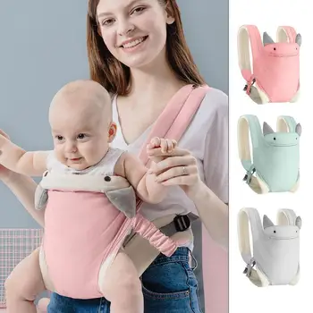 Слинг для новорожденных, Эргономичный Регулируемый Походный рюкзак для малышей, Дышащий плечевой ремень для переноски малышей, для детей, девочек, мальчиков