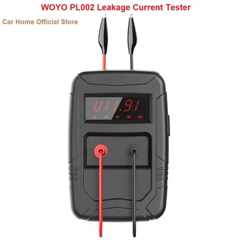 Профессиональный тестер тока утечки WOYO PL002 Работает для диагностики OBD2 и автоматического ремонта источника питания 1,5 В, 3 В, 6 В, 9 В и 12 В