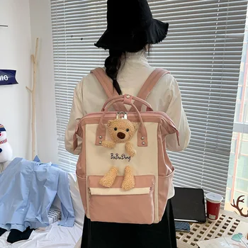 Горячая распродажа, Милый Мультяшный женский рюкзак, высококачественный модный Дизайнерский дорожный рюкзак, сумка для женщин, Нейлоновая милая школьная сумка для девочки