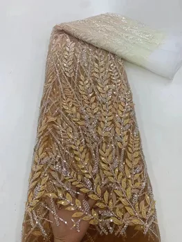 Золотые Роскошные африканские бусины ручной работы, Кружево, Тяжелая ткань с вышивкой блестками, Французский тюль, Сетчатая кружевная ткань для швейных принадлежностей