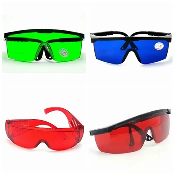 Синие Зеленые Красные Лазерные защитные очки Для 450 нм 532 нм 650 нм Лазерные защитные очки для глаз