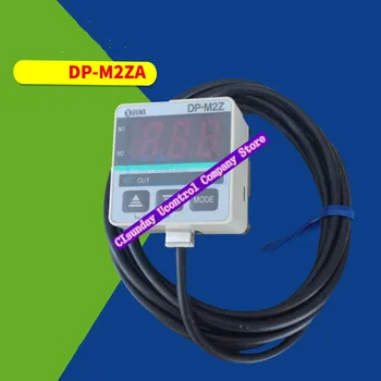 Новый оригинальный цифровой реле давления с цифровым дисплеем DP-M2ZA