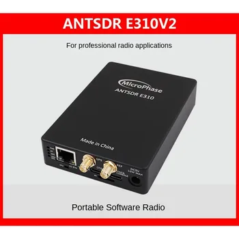 Микрофазовый программный Радиоприемник Antsdr E310 Ad9361 Zynq Adiplto Openwifi UHD