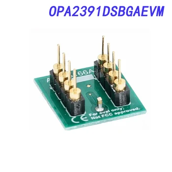 Средства разработки микросхем усилителя OPA2391DSBGAEVM Модуль оценки OPA2391 для операционного усилителя с низким смещением (45 В) и низким коэффициентом усиления (24 В) в DSBGA pac
