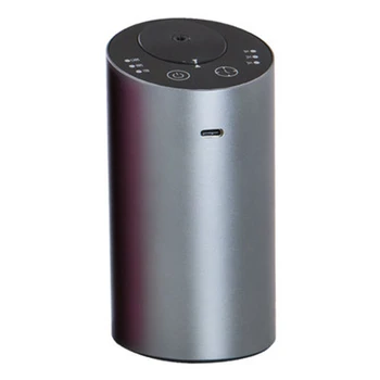 Диффузор эфирного масла Автомобильный Освежитель воздуха Ароматический Безводный USB Автоматический Распылитель для Ароматерапии, Перезаряжаемый для домашней Йоги