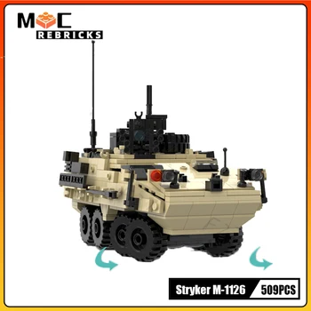 Военная серия Второй Мировой войны Stryker M-1126 Бронированный Автомобиль MOC Строительный Блок Загружаемые Солдаты Спецназ Машинки Детские Игрушки подарки