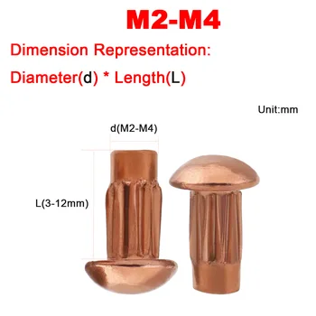 M2M2.5M3M4 Цельные заклепки из красной меди/алюминия с накаткой с полукруглой головкой