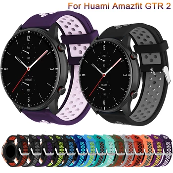 Для Huami Amazfit GTR 2 /2e/2 eSIM Часы 22 мм Силиконовый Ремешок Умные Часы Замена Многоцветный Спортивный Браслет Аксессуары