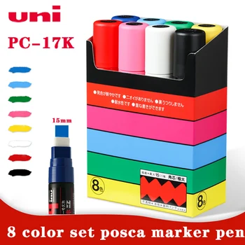 UNI Marker POSCA PC-17K 8 Цветов, Набор ПОП-Плакатов, Реклама на водной основе/Маркер для Граффити, 15 мм, Символы Nid, яркие и красочные
