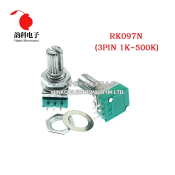 50шт RK097N 1K 5K 10K 20K 50K 100K 250K 500K B1K B5K B10K с переключателем аудио 3-контактный вал 15 мм уплотнительный потенциометр усилителя