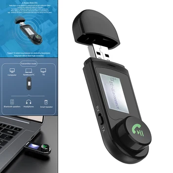 Передатчик-приемник Bluetooth 5,0, USB-адаптер с ЖК-дисплеем, 2 в 1, Малошумящий беспроводной ключ для телефонов, телевизора, ПК, кнопочное управление