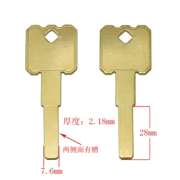 Лучшее качество B632 House Заготовки для ключей от дверей Слесарные принадлежности Заготовки для ключей