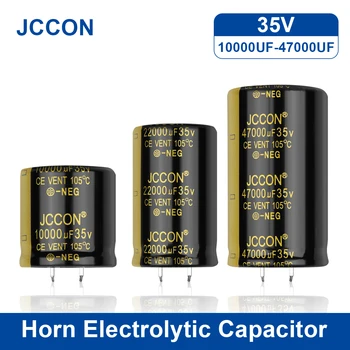2шт JCCON Аудио Электролитический Конденсатор 35V 10000 мкФ 22000 мкФ 47000 мкФ Для Аудио Усилителя Hifi Высокочастотный Динамик С низким ESR
