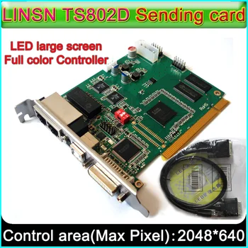 Светодиодные дисплеи системы управления Linsn, Отправляющая карта TS802D + Приемная карта RV908 2шт, Полноцветный контроллер светодиодного модуля P3-P10/P16