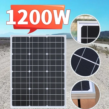 Комплект солнечных панелей мощностью 1200 Вт, 18 В, высокоэффективный портативный блок питания для дома/кемпинга на открытом воздухе, Гибкая зарядка, выработка солнечной энергии