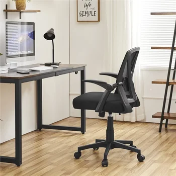 SMILE MART Регулируемое эргономичное сетчатое офисное кресло с откидывающимися подлокотниками на 90 ° для домашнего офиса, черное настольное кресло игровое кресло