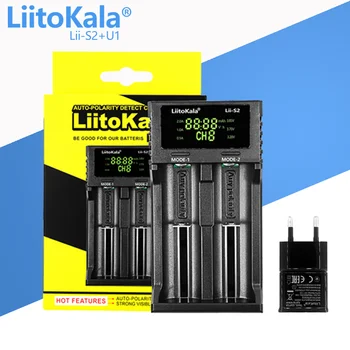 LiitoKala Lii-S2, Lii-S4, Lii-M4, Lii-M4S ЖК-дисплей 3,7 В 18650, 18350, 18500, 16340, 21700, 26650, 1,2 В, литий-ионный аккумулятор AA AAA NiMH, зарядное устройство