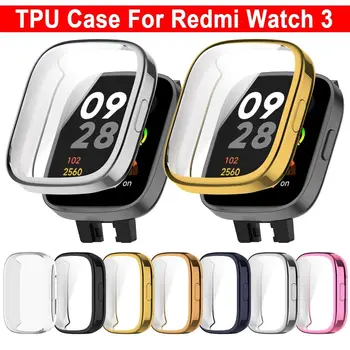 Защитный чехол для смарт-часов Redmi Watch 3 из ТПУ, защитный чехол для Xiaomi Redmi Watch3, сменная рамка бампера