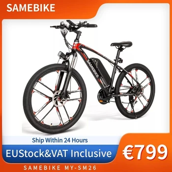 SAMEBIKE MY-SM26 Электрический Велосипед 350 Вт 26 дюймовая Шина Горный Велосипед 48 В 8AH литиевая батарея E Bike Алюминиевый Сплав