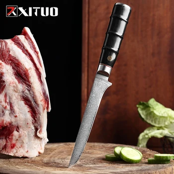 XITUO 67-Слойный Нож для обвалки рыбы из Дамасской Стали, Высококачественные Острые Кухонные Ножи, Цветная деревянная ручка