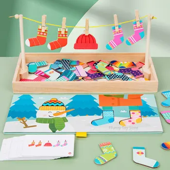Сушилка для одежды, одевалка, головоломка, логическое мышление, сортировка, обучающая игра, Детские деревянные игрушки Монтессори Для девочек