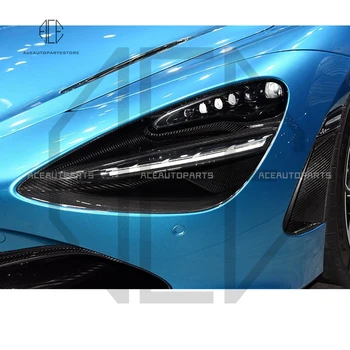 Высококачественная Декоративная крышка Переднего фонаря автомобиля Из сухого углеродного волокна для Mclaren 720S