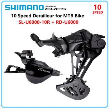 SHIMANO CUES U6000 10 Speed Groupset для горного велосипеда 10s 10v Рычаг переключения передач SL-U6000-10R Задний Переключатель RD-U6000 Оригинальные Запчасти