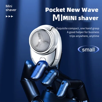 2023 Новая маленькая портативная USB-перезаряжаемая бритва, Мини-Электробритва, Беспроводной Триммер, Нож для лица, Триммер для бороды, быстрая зарядка