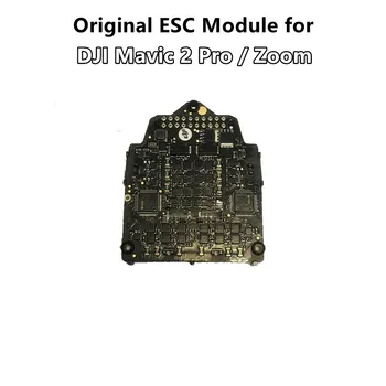 Оригинальный модуль ESC для DJI Mavic 2 Pro/Zoom Drone Сменная Плата ESC для DJI Mavic 2 Запасные Части (Б/у) Розничная/Оптовая торговля
