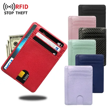RFID-держатель для карт, кошелек для мужчин и женщин, Портативный ультралегкий Кошелек из искусственной кожи с 8 отделениями для карт, кошелек для монет