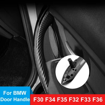 Автомобильные Аксессуары Для BMW 3-4 Серии F30 F32 F33 F34 F35 F36 2012-2019 Карбоновая Внутренняя Дверная Панель Автомобиля, Ручка, Накладка
