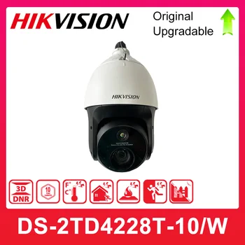 Оригинальный Hikvision DS-2TD4228T-10 / W Термографический тепловой и оптический двухспектральный сетевой скоростной купол