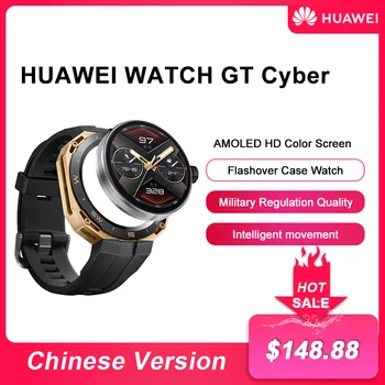 Новые ЧАСЫ HUAWEI GT Cyber Для Мужчин и Женщин, умные часы, Монитор артериального давления, пульса, Водонепроницаемый Спортивный браслет с Bluetooth-вызовом, GPS