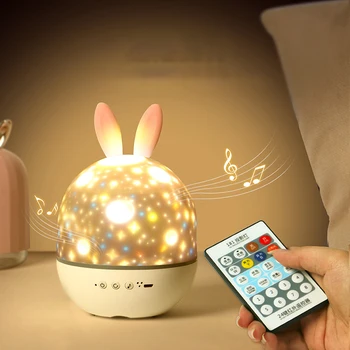 Милый кролик Звездное небо эльф проекционный светильник USB зарядка пульт дистанционного управления музыкальная шкатулка подарок Bluetooth вращающийся атмосферный ночник