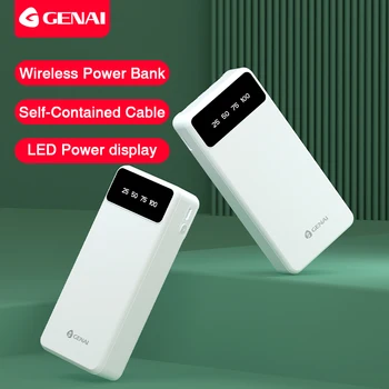 Genai Power Bank 20000 мАч Быстрая зарядка со встроенными линиями, съемная портативная беспроводная станция питания, мобильный Powerbank