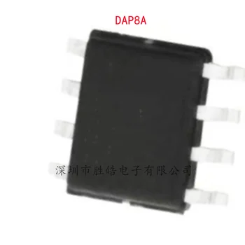 (10 шт.)  Новый широко используемый ЖК-чип управления питанием DAP8A DAP8 SOP-8 Интегральная схема DAP8A